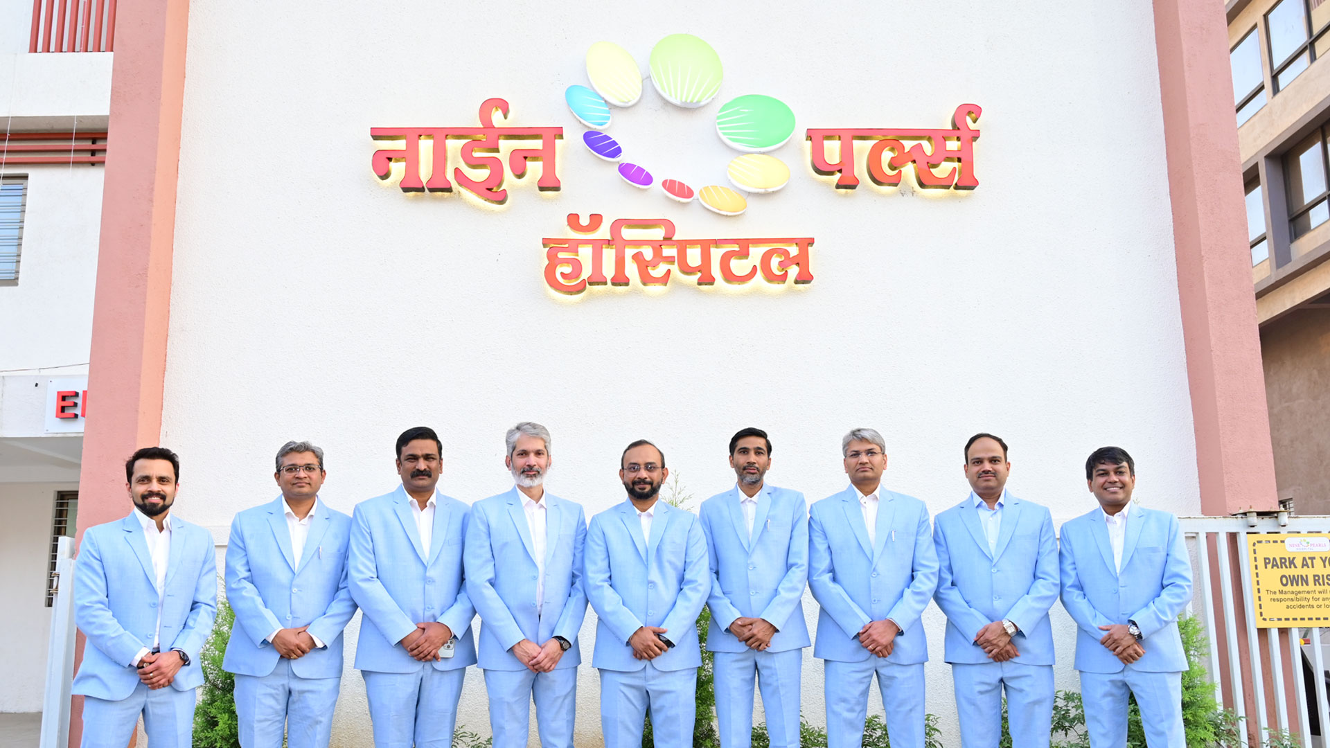 Nine Pearls Hospital Main Building