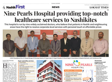 Nine Pearls Hospital News Top notch Health Care services